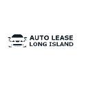 Auto Lease Long Island logo